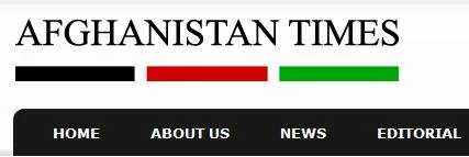 Afghanistan Times epaper
