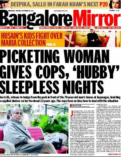 Read Bangalore Mirror Newspaper
