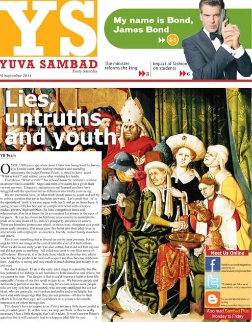 Read Sambad Newspaper