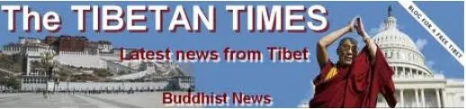 Read Tibet Times Newspaper
