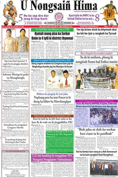 Read U Nongsain Hima Newspaper